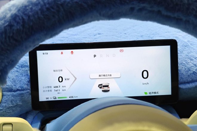 2024广州车展：五菱缤果SUV唐老鸭版/黛西版