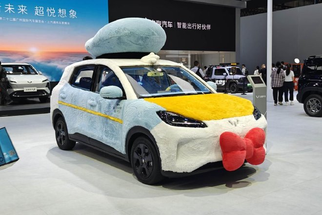 2024广州车展：五菱缤果SUV唐老鸭版/黛西版