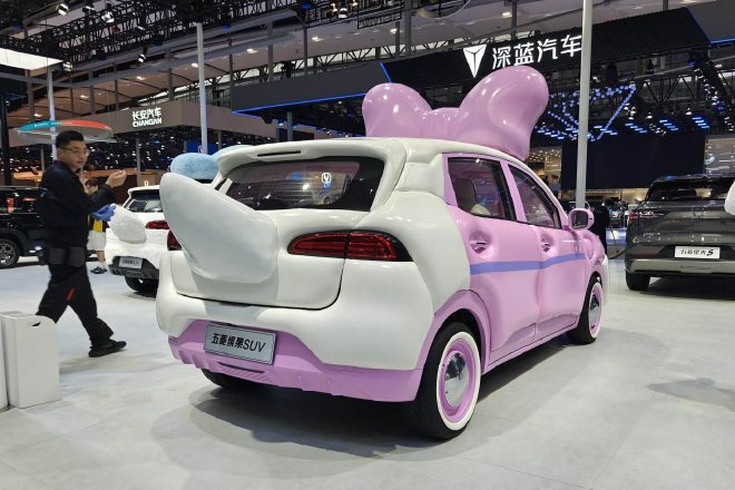 2024广州车展：五菱缤果SUV唐老鸭版/黛西版