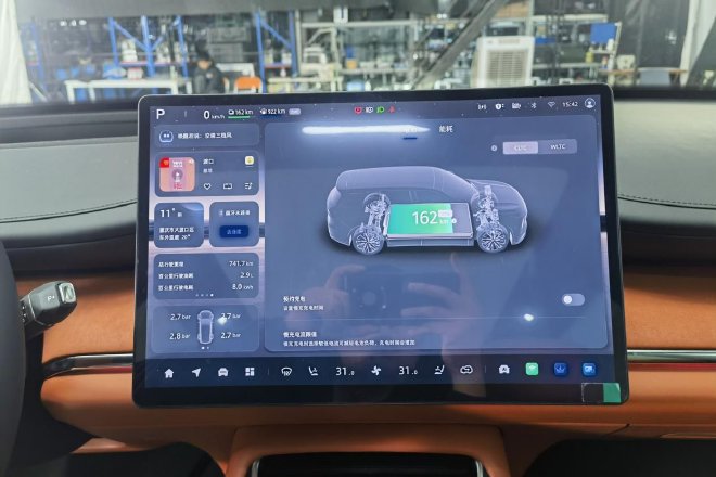 站稳品牌C位 静态实拍长安启源Q07