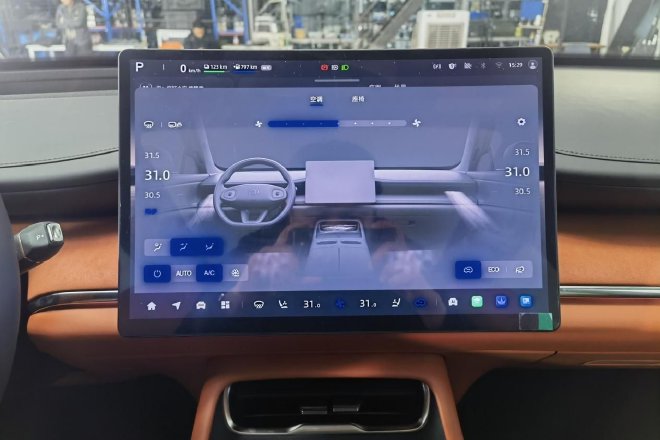 站稳品牌C位 静态实拍长安启源Q07
