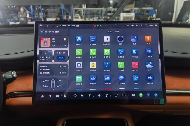 站稳品牌C位 静态实拍长安启源Q07