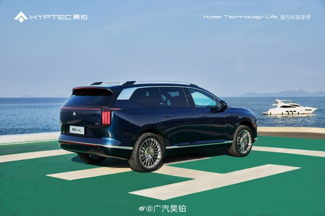 预计售价35万元左右 昊铂HL将于3月18日开启预售