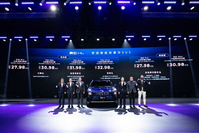 ͥºSUV 껲HLԤ27.98-32.98Ԫ