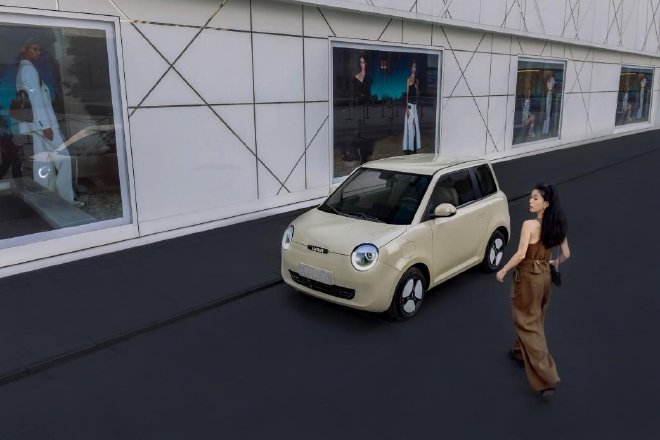 2025款长安Lumin两款新车上市 售价4.89万起