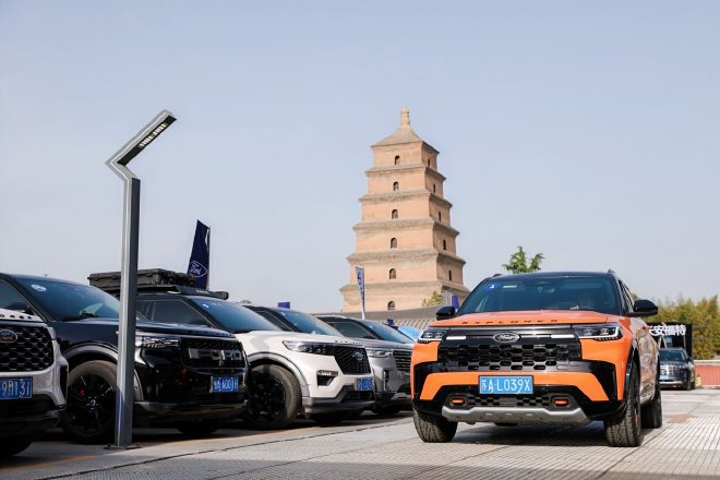 精准“圈层营销”助力品牌长存 长安福特2025年度福探长盛典开启