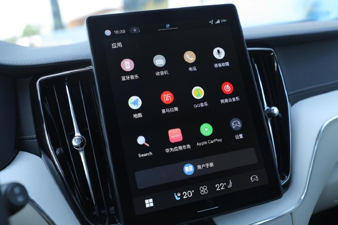 颜值微调/车机提升明显 2026款沃尔沃XC60稳定依旧