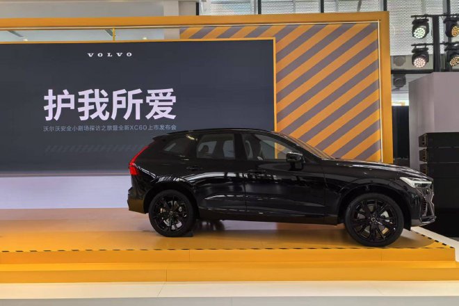 周亮：让安全不再是一个抽象的概念