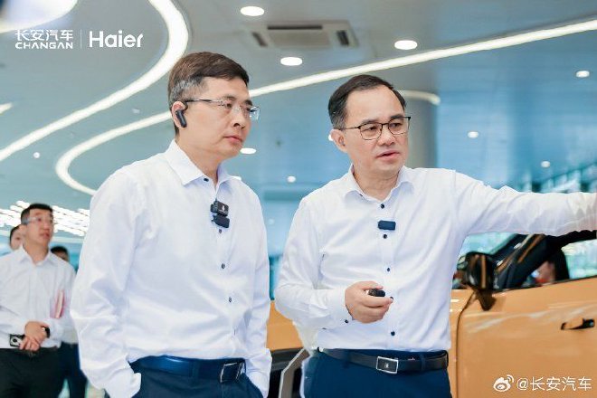 跨界合作 长安汽车与海尔集团签订战略合作协议