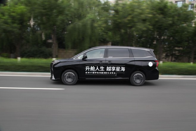 MPV空间就该如此 试驾东风风行星海V9越享系列