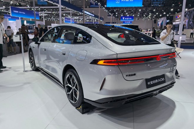 长安天枢智能品牌全球发布 启源A06全球首秀