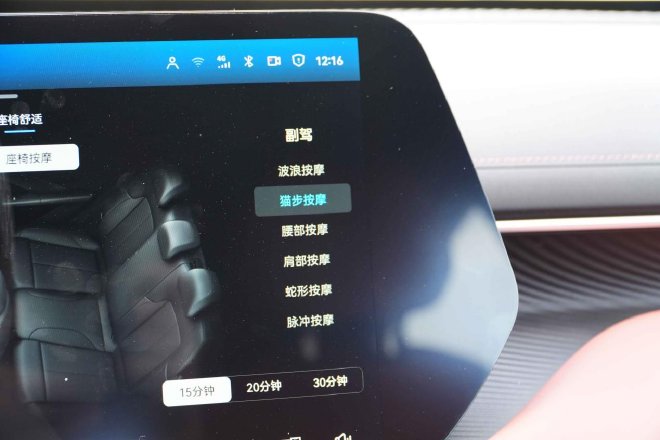 第四代CS55PLUS 全面焕新把“实用”刻进骨子里