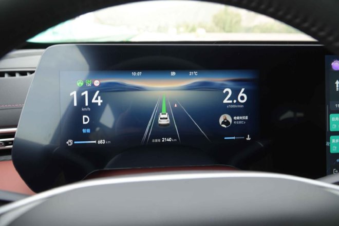 第四代CS55PLUS 全面焕新把“实用”刻进骨子里