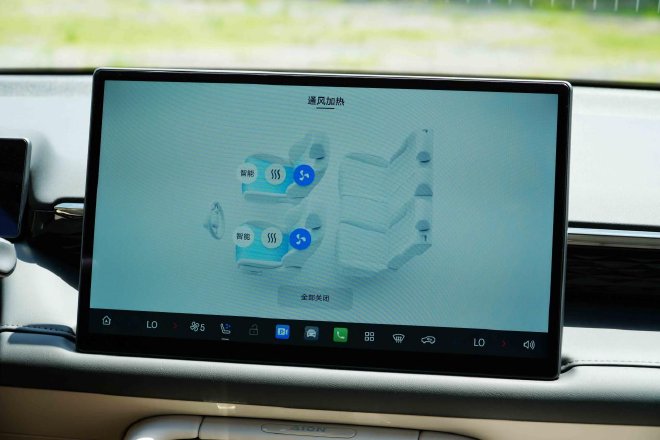 神行电池+多项标配 AION RT焕新款让您一步到位