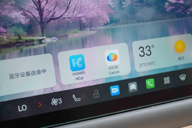 神行电池+多项标配 AION RT焕新款让您一步到位