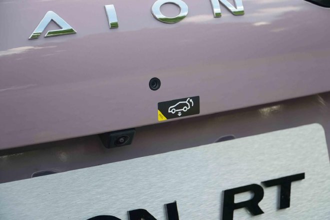 神行电池+多项标配 AION RT焕新款让您一步到位