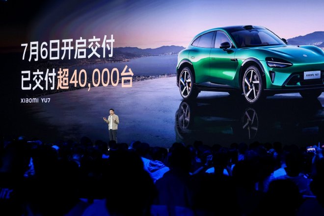 2025雷军年度演讲 YU7交付超4万/发布小米定制服务