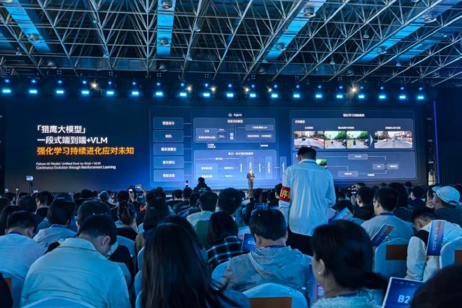 2025奇瑞全球创新大会：五大技术领域覆盖