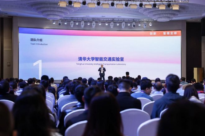 以开放姿态拥抱变革 2025奇瑞开阳论坛成功举行