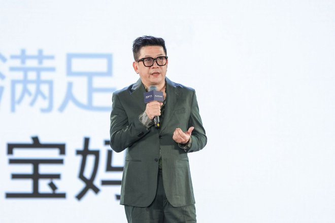 2025中国汽车论坛汽车造型设计专场主题论坛在芜湖举行