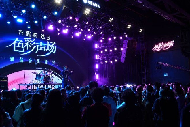 方程豹钛3新配色车型亮相 满足更多用车需求