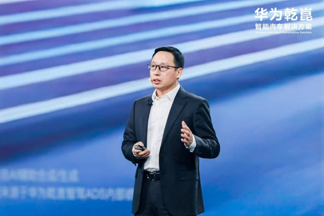 华为智能汽车解决方案 BU CEO 靳玉志