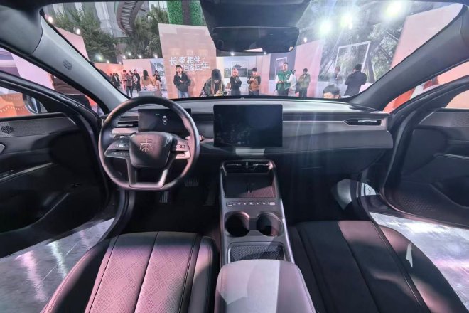 7.98万元起 2026款秦家族正式上市