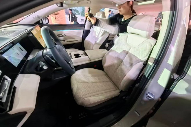 7.98万元起 2026款秦家族正式上市