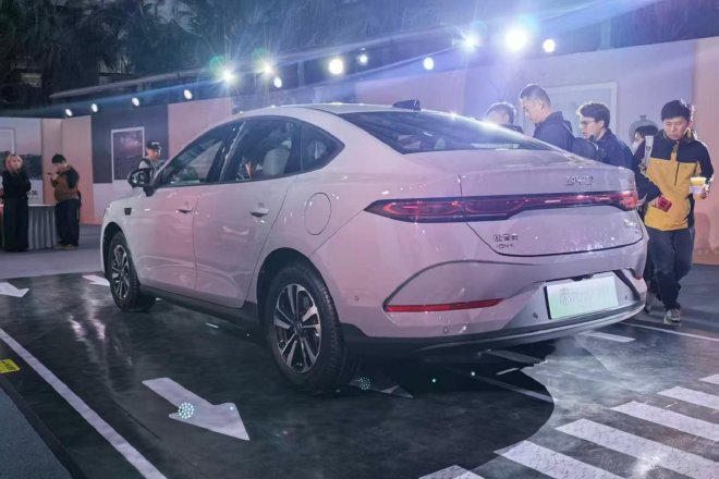 7.98万元起 2026款秦家族正式上市