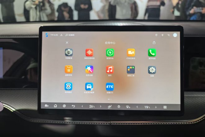 2026款宋Pro DM-i上市 限时超级优享价9.98万元起