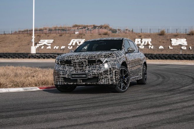 轴距加长108mm 新世代BMW iX3长轴距版将于北京车展首发