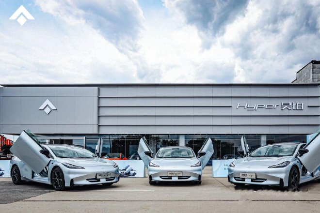 昊铂埃安BU一月销量23591辆 同比大幅增长63.9%