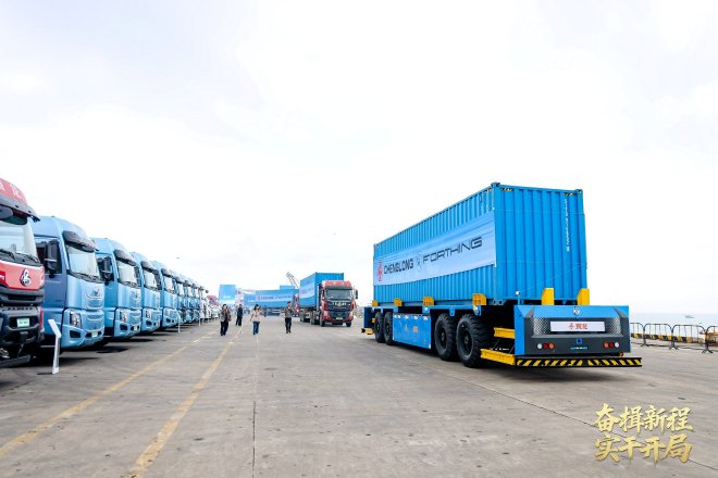 开局即冲刺 东风柳汽&北部湾港集团2026开工活动圆满落幕