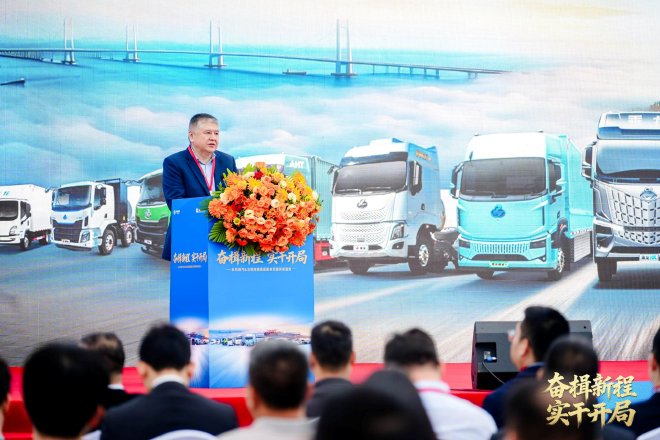 开局即冲刺 东风柳汽&北部湾港集团2026开工活动圆满落幕