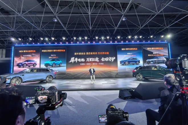 2026奇瑞汽车电池之夜：犀牛电池发布、全球动力电池安全白皮书2026签署