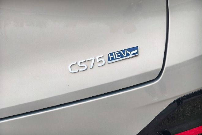 不用充电的深度混动 长安第四代CS75 PLUS蓝鲸超擎试驾