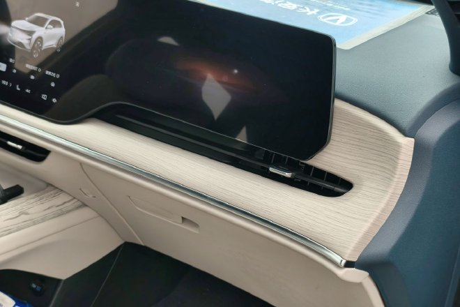 不用充电的深度混动 长安第四代CS75 PLUS蓝鲸超擎试驾