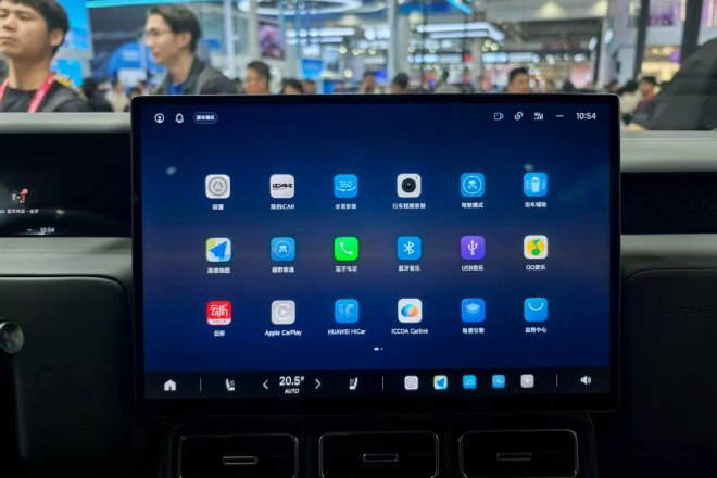 2026北京车展：iCAR ROBOX概念车首发 V27与超级V23亮相