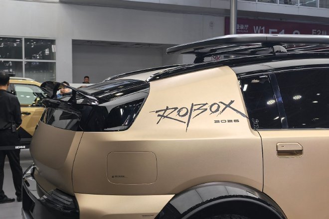 2026北京车展：iCAR ROBOX概念车首发 V27与超级V23亮相