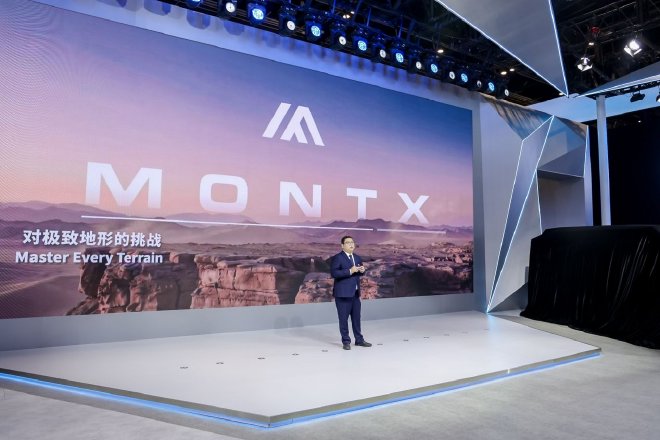 2026北京车展：广汽领程发布全新领越品牌