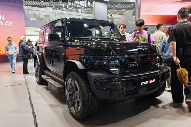 2026北京车展：iCAR ROBOX概念车首发 V27与超级V23亮相