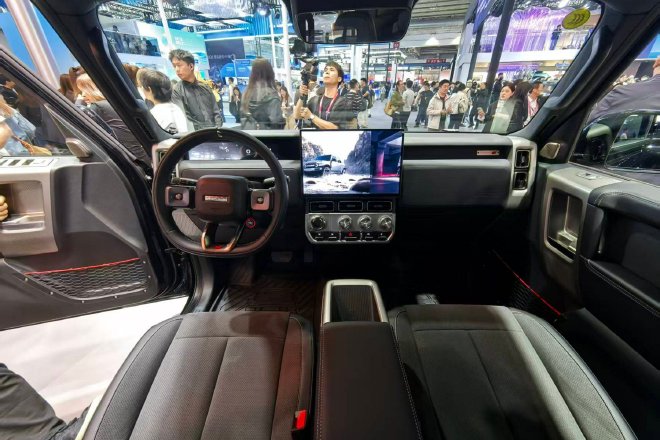 2026北京车展：iCAR ROBOX概念车首发 V27与超级V23亮相