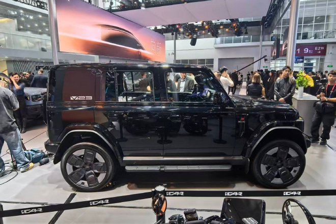 2026北京车展：iCAR ROBOX概念车首发 V27与超级V23亮相