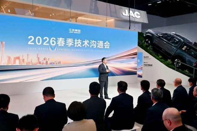 2026北京车展：江汽集团携多款重磅产品矩阵亮相