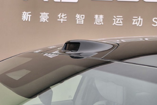 5米车长+全系标配激光雷达 昊铂S600静态体验