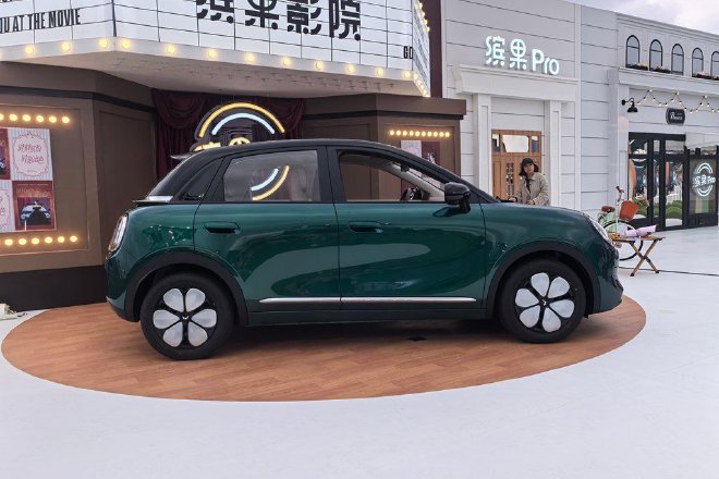 售5.68万元起 缤果Pro正式上市