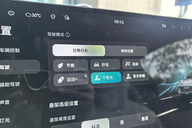 满血乾崑塞进猎装车 抢先试驾启境GT7