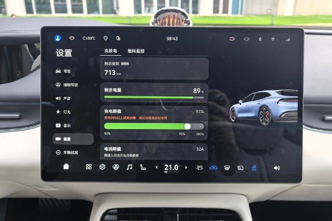 满血乾崑塞进猎装车 抢先试驾启境GT7