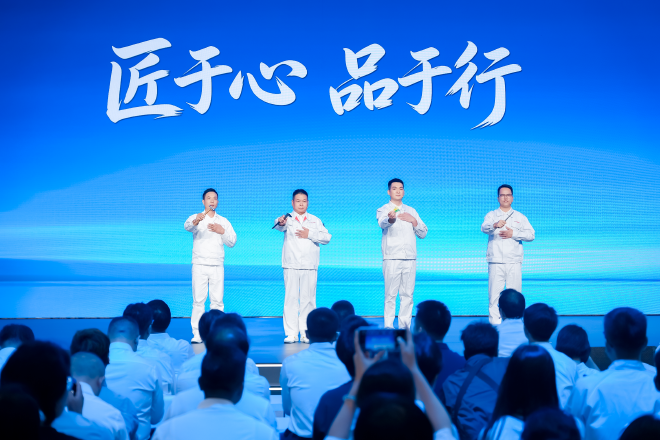 国内第五家 广汽集团第3000万辆整车下线