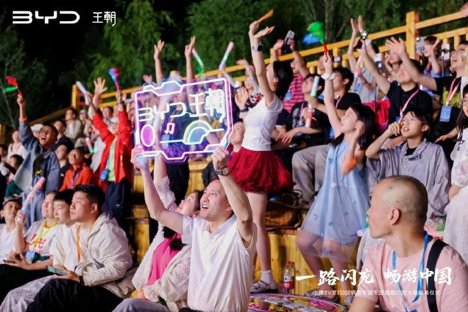 比亚迪王朝第10000辆大唐EV交车